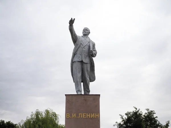 Saratovský Kraj Rusko Září 2021 Památník Lenina Náměstí — Stock fotografie