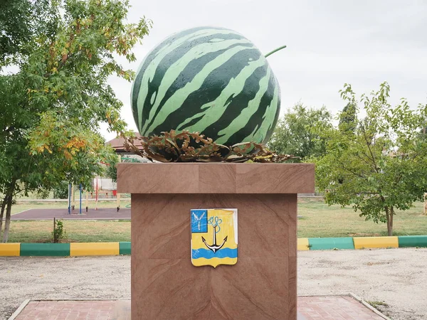 Gebiet Saratow Russland September 2021 Wassermelone Denkmal Große Grüne Wassermelone Stockbild