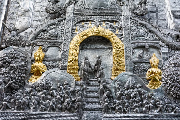 Wat Sri Suphan — Zdjęcie stockowe