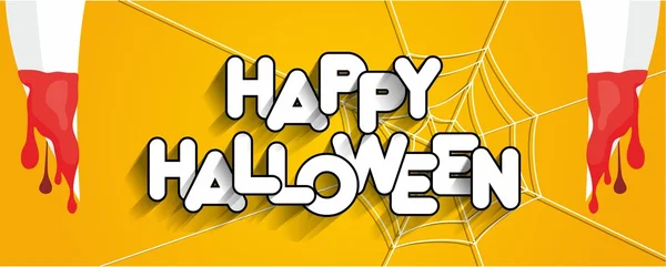 Joyeux Halloween Carte — Image vectorielle