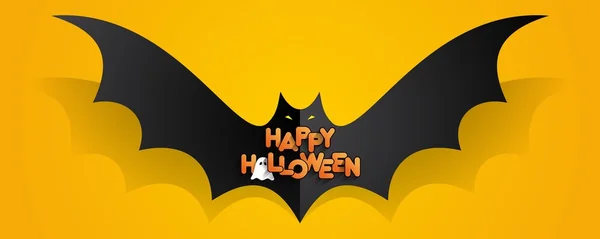 Buon Halloween Card — Vettoriale Stock