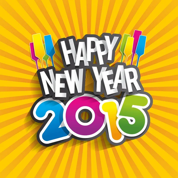 Mutlu yıllar 2015