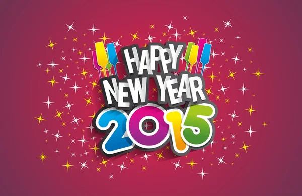Šťastný nový rok 2015 — Stockový vektor