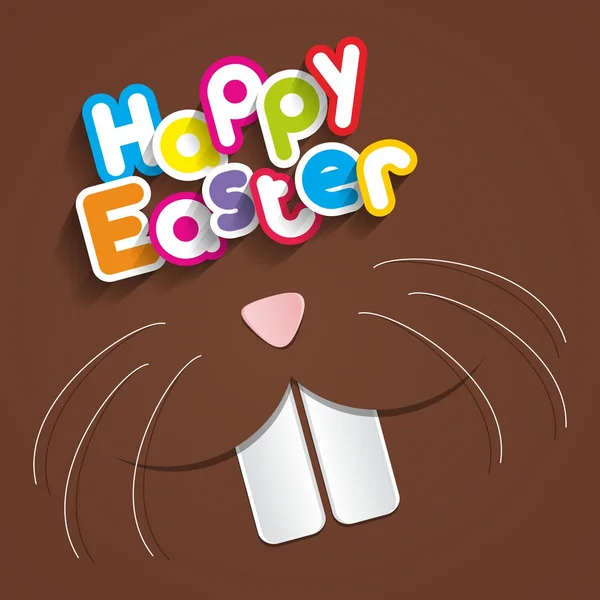 Happy Easter — Stock Vector