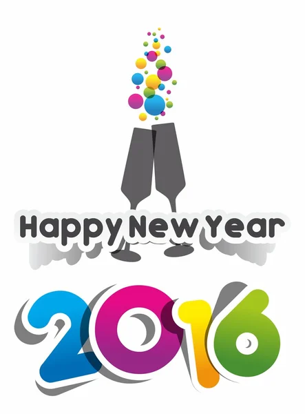 Happy new year 2016 — Stock Vector