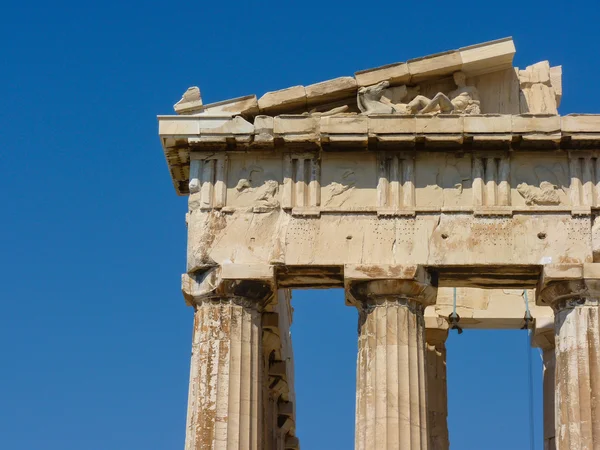 Parthenon — Stock Photo, Image