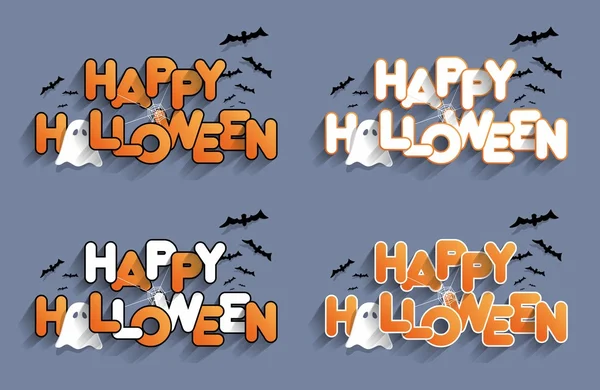 Buon Halloween. — Vettoriale Stock