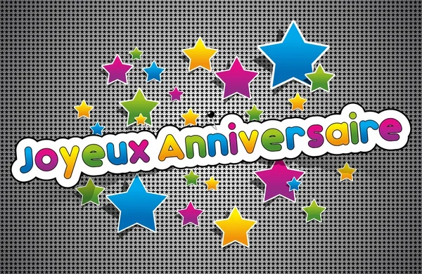 Joyeux anniversaire carte de voeux — Image vectorielle