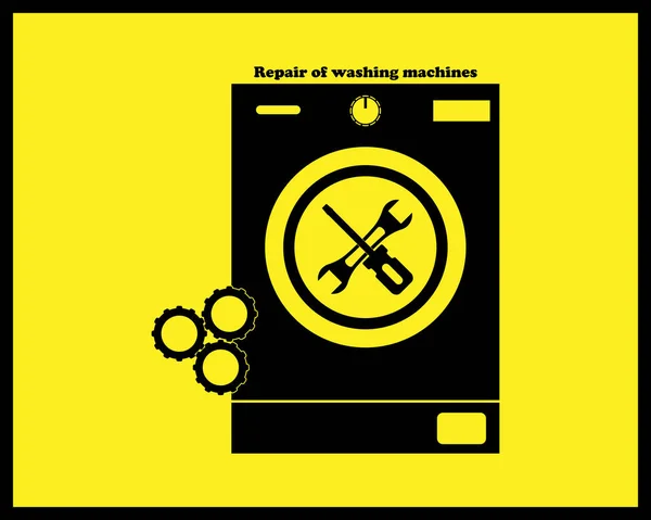Reparatur Schwarzton Von Waschmaschinen Auf Gelbem Hintergrund — Stockvektor