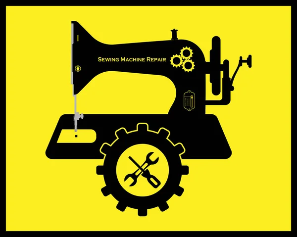 Repair Sewing Machines Black Tone Yellow Background — Stock Vector