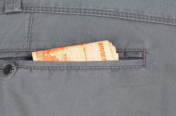 Money in the pocket of your pants — Stock fotografie