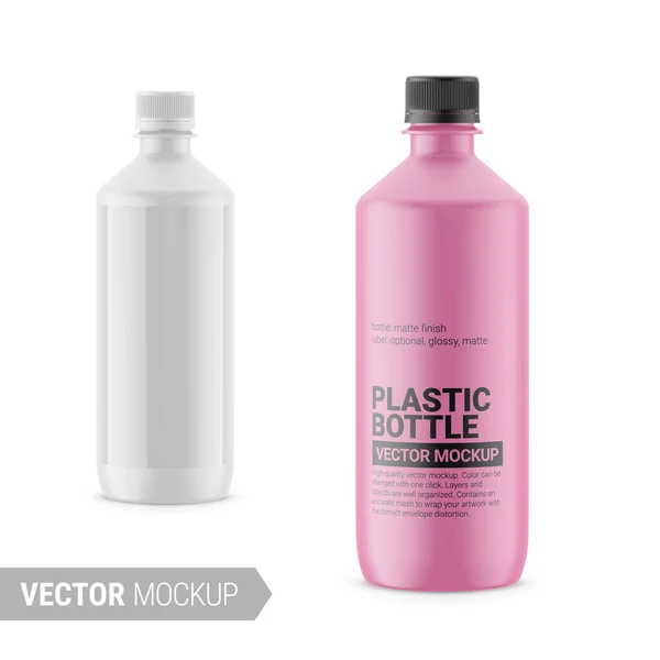 Белый глянцевый пластиковый макет бутылки. Векторная иллюстрация. — стоковый вектор