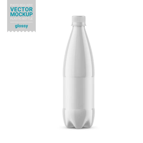 Білий глянсовий пластиковий макет пляшки. Векторні ілюстрації . — стоковий вектор