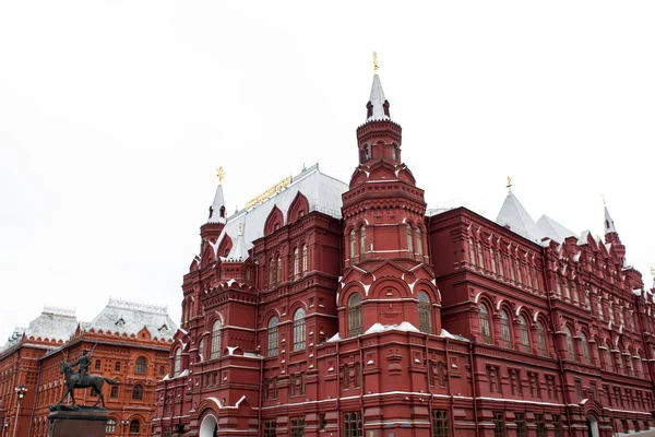 Le musée historique de Moscou — Photo