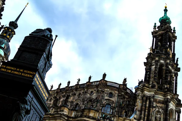 The Cathedral of the Holy Trinity — Stock Photo, Image