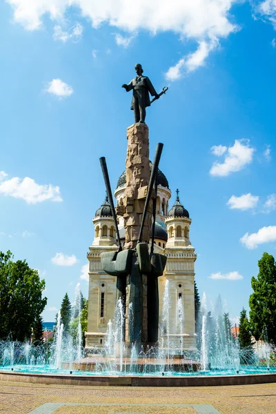 Nanebevzetí Panny Marie cathedral — Stock fotografie