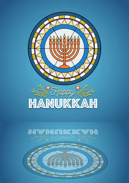 Uma Ilustração Menorah Para Hanukkah Vitrais Decorativos — Vetor de Stock