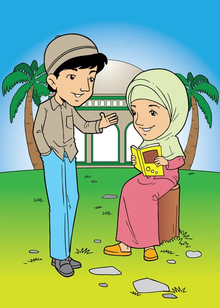 Indonesian muslim couple — Stock Vector