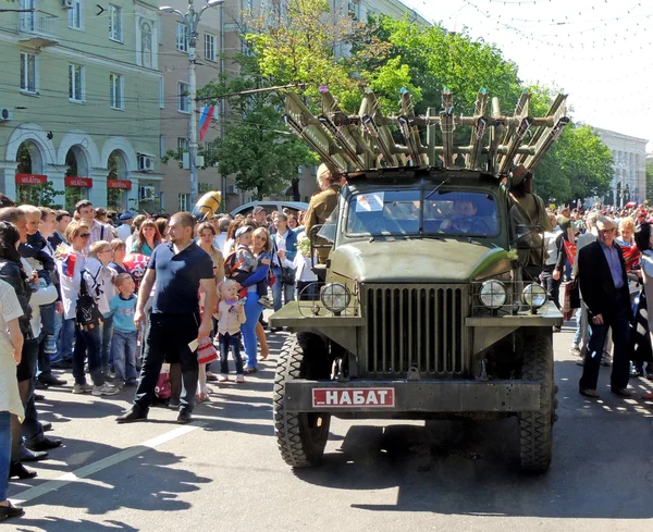 Lance-roquettes multiples Katyusha de l'Armée rouge de la Seconde Guerre mondiale — Photo