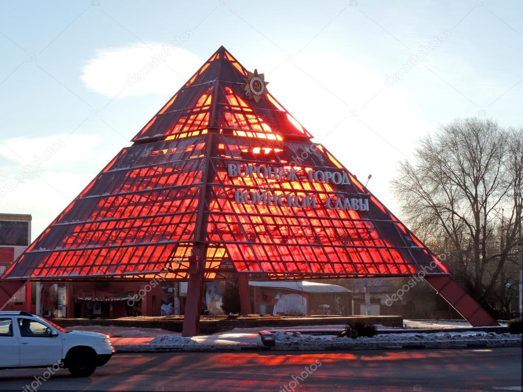 Monument pyramid