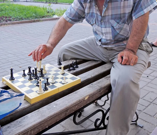 Ruch szachowy — Zdjęcie stockowe