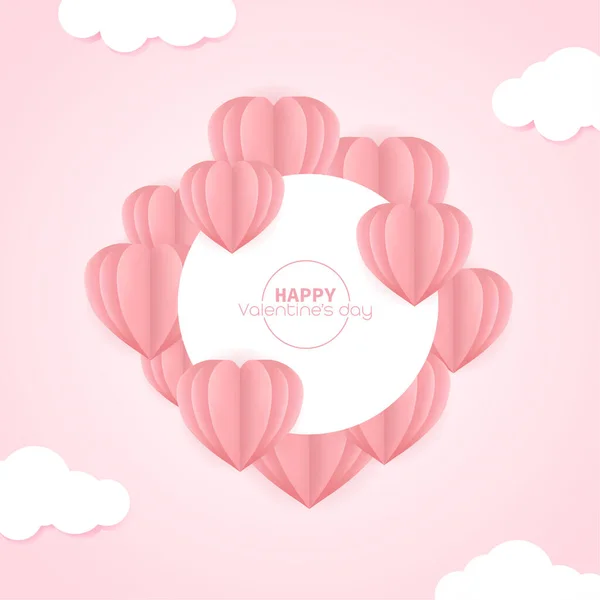 Щасливі Валентинки День Солодкий Векторні Ілюстрації — стоковий вектор