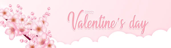 Happy Valentines Day Sweet Vector Illustration — Stock Vector