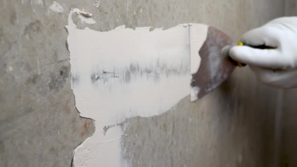 Revestimento Parede Concreto Com Massa Polímero Trabalho Estucador Renovação Apartamento — Vídeo de Stock