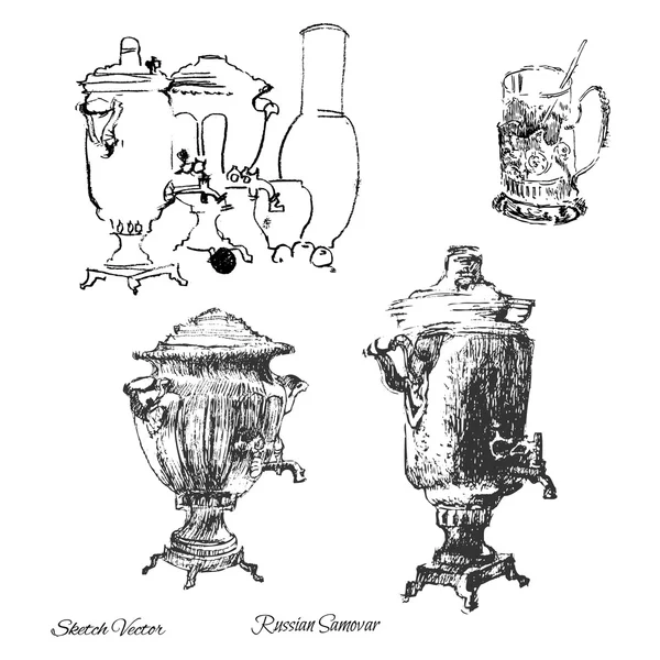 Samovar russo.Disegno schizzo — Vettoriale Stock