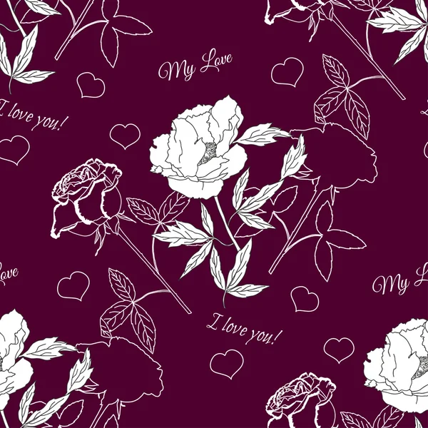 Modèle sans couture avec rose21 — Image vectorielle