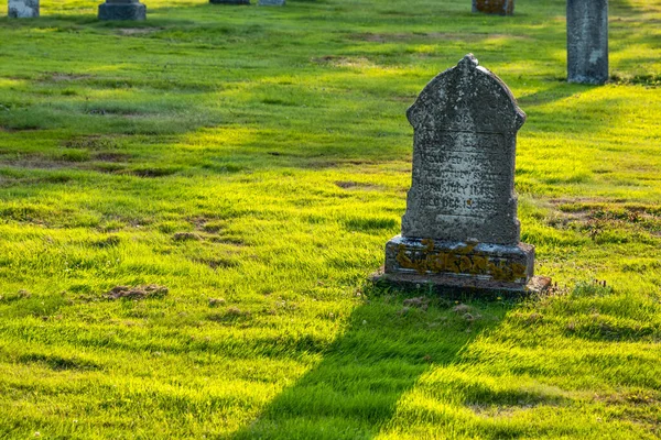 Lunenburg Nova Scotia Kanada Augusti 2021 Tombtones Hillcrest Kyrkogård — Stockfoto