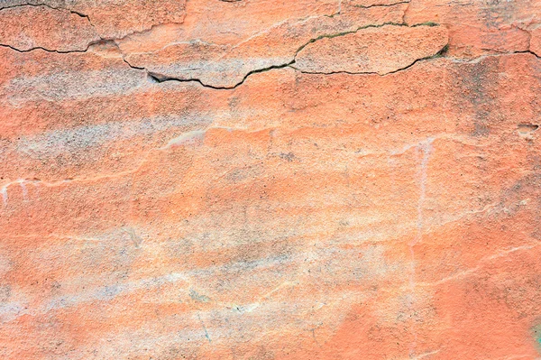Textuur van een cement zalm roze muur — Stockfoto
