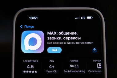 Uygulama mağazasında iPhone 'u olan Rus Messenger MAX mobil uygulaması. Bishkek, Kırgızistan - 108 KİM 2025