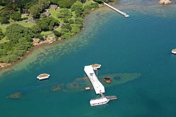 USS arizona památník Royalty Free Stock Fotografie