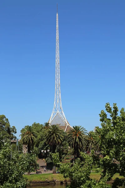 Spire Arts Centre Vertical Melbourne Victoria Australia — Stock Photo, Image