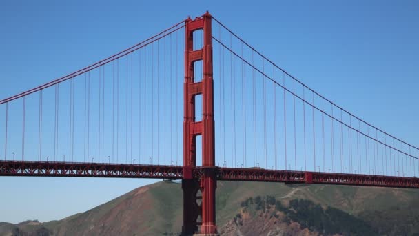 South pylon of Golden Gate Bridge