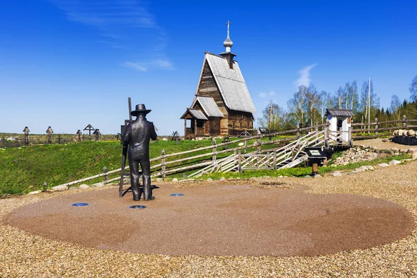 Wooden Church of the Resurrection of Christ on the Mount of Levi — Stock Photo, Image