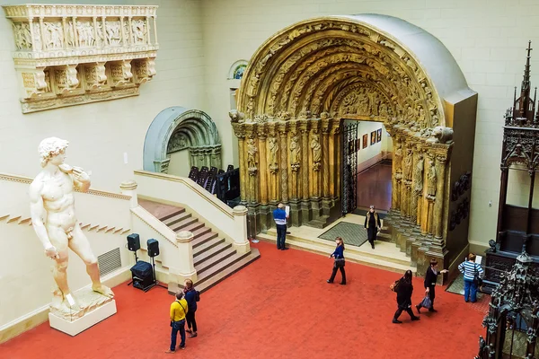 MOSCOW, RÚSSIA - 6 DE ABRIL: O Museu Estadual de Belas Artes — Fotografia de Stock