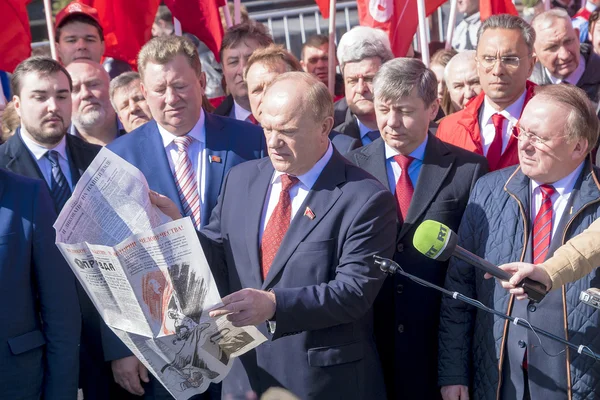 Moskva, Rusko-duben 12: vůdce strany Kommunistov Rusko — Stock fotografie