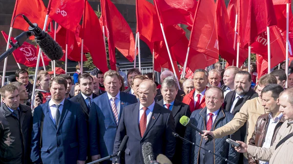 Moskva, Rusko-duben 12: vůdce strany Kommunistov Rusko — Stock fotografie