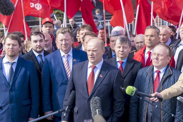 Moskva, Rusko-duben 12: vůdce strany Kommunistov Rusko — Stock fotografie