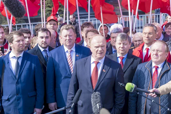 Moskva, Rusko-duben 12: vůdce strany Kommunistov Rusko — Stock fotografie