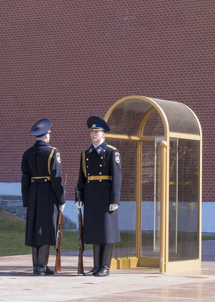 MOSCA, RUSSIA-APRILE 12: Cambio della guardia d'onore del Kre — Foto Stock