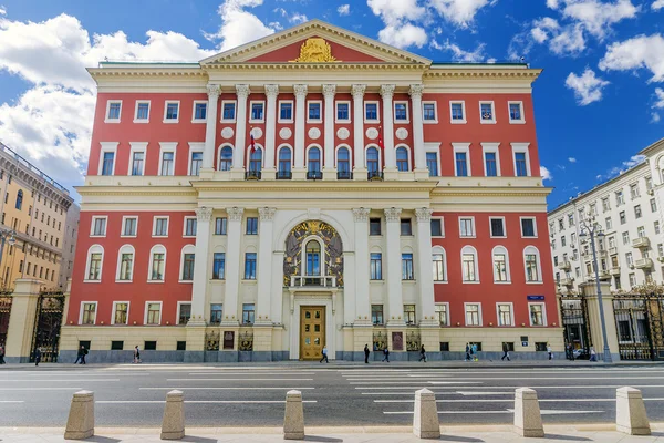 Moscow City Hall building. Russia — Stock Photo, Image