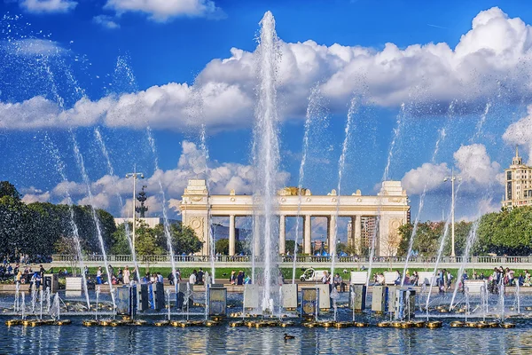 Gorky Park em Moscou, Rússia — Fotografia de Stock