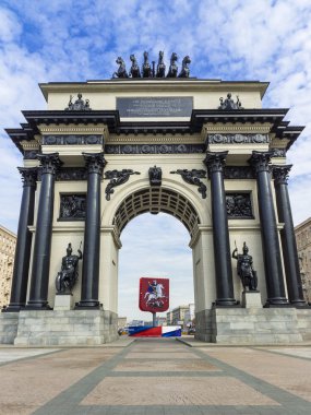 Zafer Takı Kutuzov Avenue, Moskova, Rusya