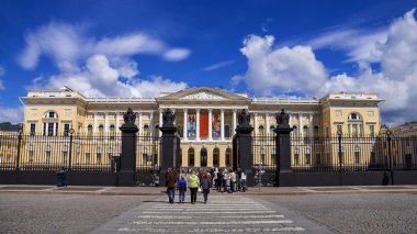 Rus Devlet Müzesi, St. Petersburg, Rusya Federasyonu