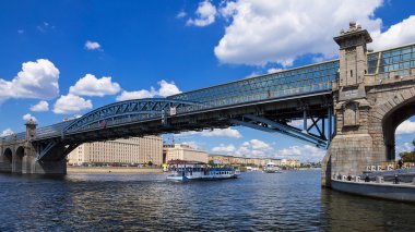 St Andrew's Bridge Gorki Parkı, Moskova, Rusya Federasyonu