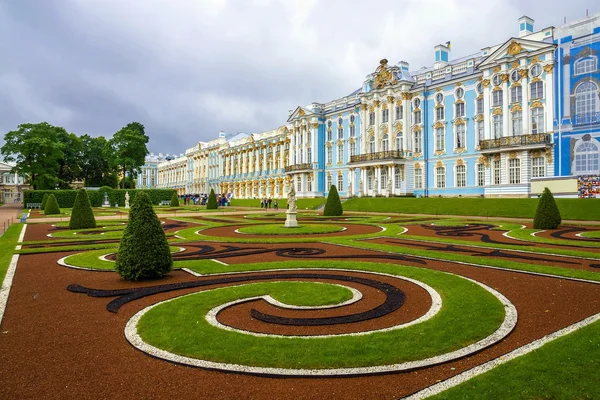 Catherine Palace in Pushkin, Russia — Stock Photo, Image