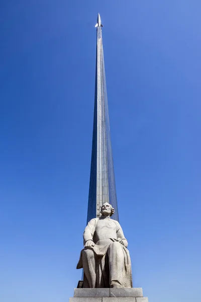 Monument d'astronautique, Moscou, Russie — Photo
